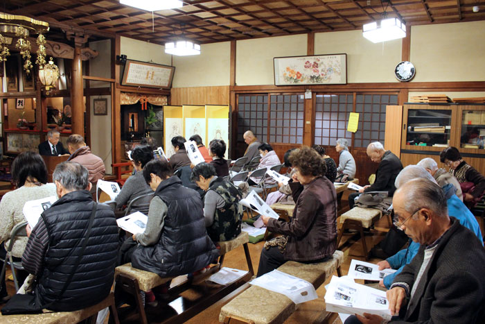 寺子屋文化講座