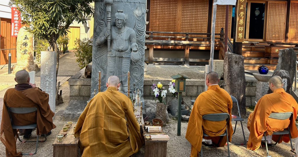 佐々井秀嶺必生不動明王 縁日護摩供