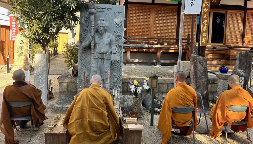 佐々井秀嶺必生不動明王 縁日護摩供