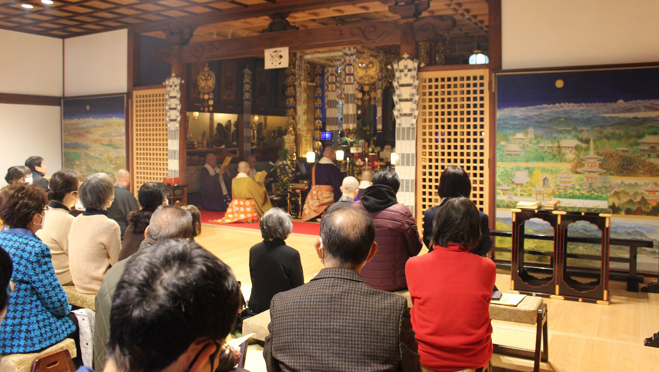 初薬師縁日　大般若法会