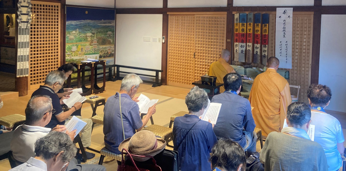 施餓鬼法会